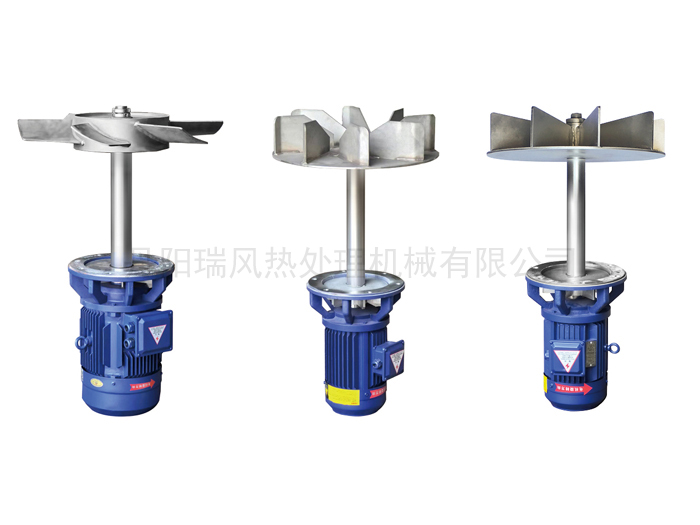 YRF-風冷熱風循環(huán)風機(焊接軸流風葉)